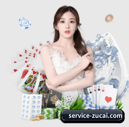 足彩网 APP